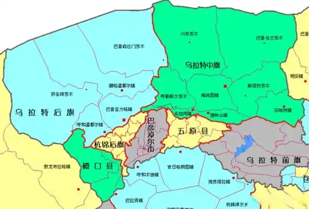 内蒙古巴彦淖尔7区县旗59乡镇3年的变迁