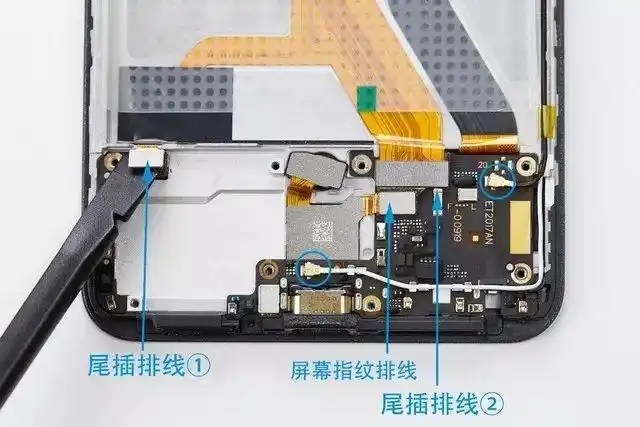 vivo nex双屏版拆解:手机里的异类结构