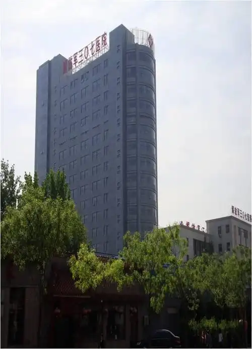 解放军307医院 - 医院 - 金马科技