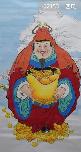 蒋老师6四尺财神_国画--人物_装饰画_装饰作品_园圆堂