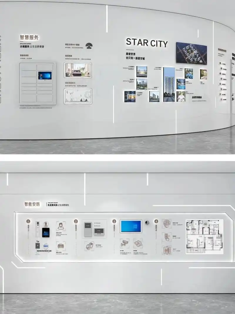 93企业文化墙案例分享|简约又大气  点击头像94【发消息】即可与