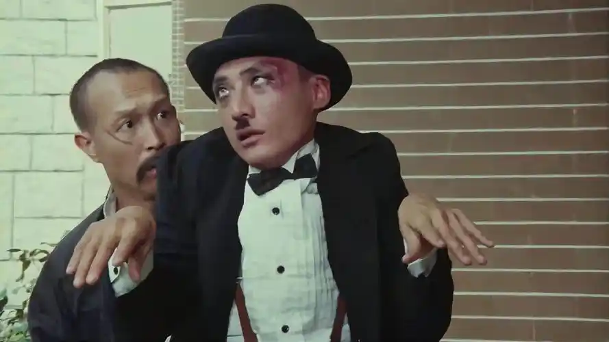 石天搞笑电影大全滑稽时代