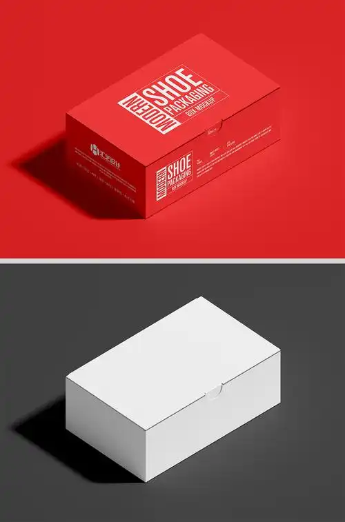 鞋盒样机素材下载_鞋盒样机模板_鞋盒样机设计-汇艺设计网