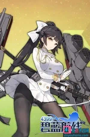 碧蓝航线重巡排行 碧蓝航线重巡炮哪个好