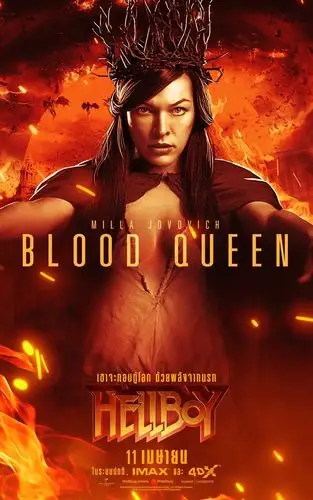 地狱男爵:血皇后崛起海报 38 poster