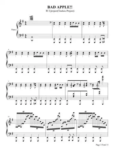 东方project《bad apple!》钢琴谱