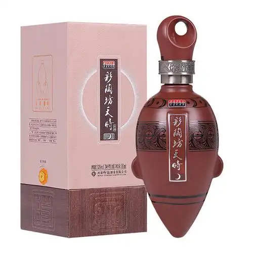 仰韶彩陶坊天时月亮mini小酒100ml