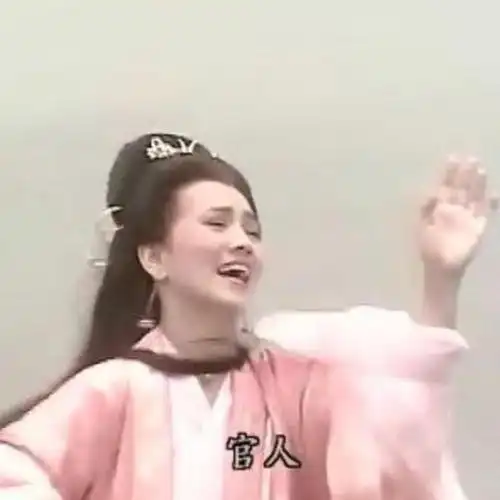 电视剧《新白娘子传奇》搞怪情侣头像白素贞&许仙