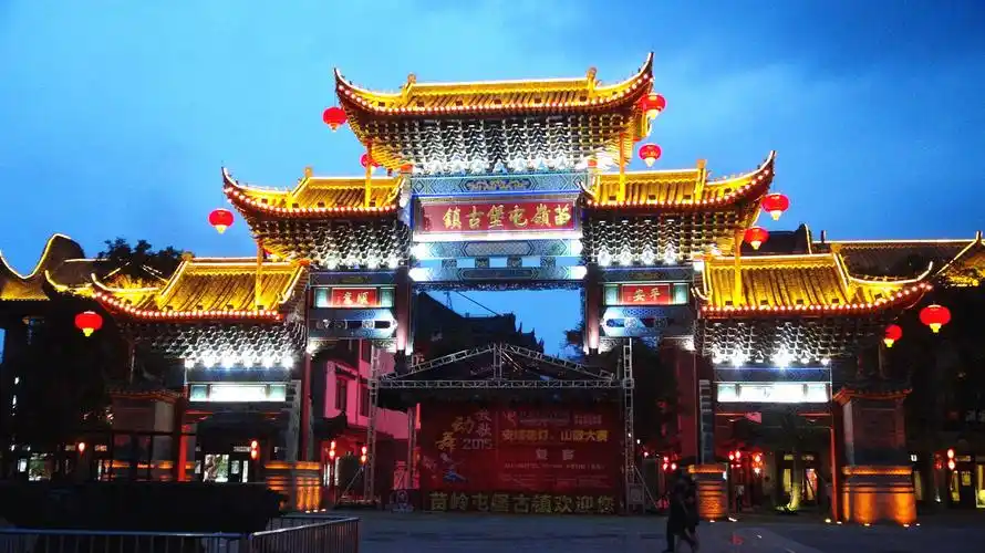 苗岭屯堡古镇天龙古镇旧州古镇古镇aancient town每个字母都有独特的