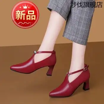 鞋子结婚酒秋季婚宴妈妈鞋红色的半高跟婚礼鞋中年妇女嫁女儿酒红色