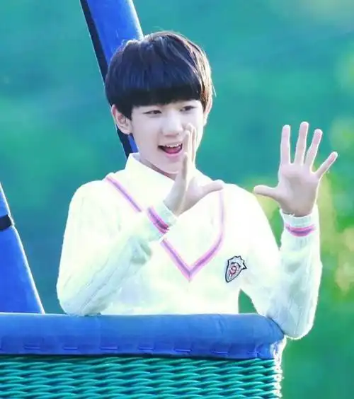 王源的帅气照片