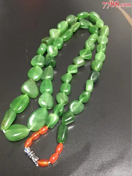 碧玉籽料项链-和田玉-7788商城__七七八八商品交易平台(7788.com)