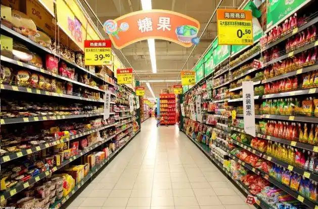 超市商品陈列口诀,简单易学!