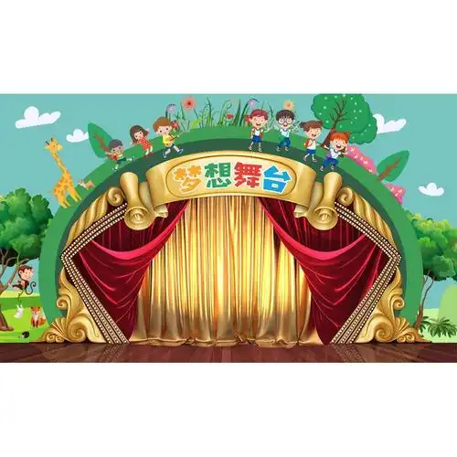 (今日7折)幼儿园n小主持人背景墙纸教室墙布3d少儿口才播音演讲舞台装
