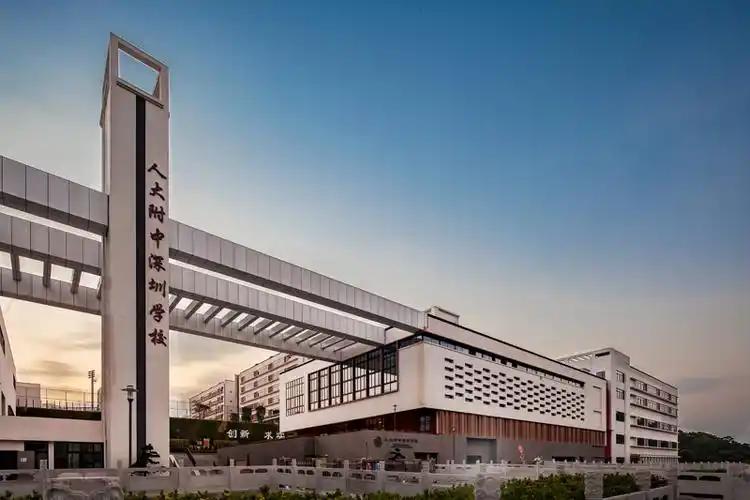 人大附中深圳学校高中部---工程设计