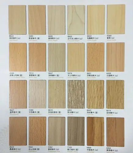 富丽华防火板 木纹绒面 麻面 耐火板 饰面板