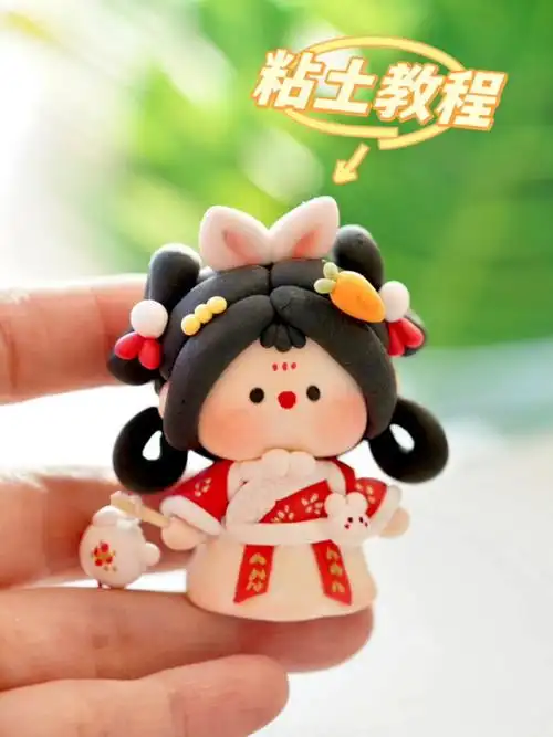 粘土教程|古风包子脸小娃娃给大家拜年啦