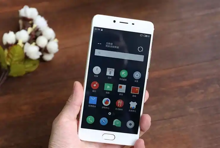 魅族魅蓝e2 4gb 64gb图赏