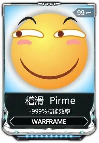 l一s一p _ 哔哩哔哩相簿