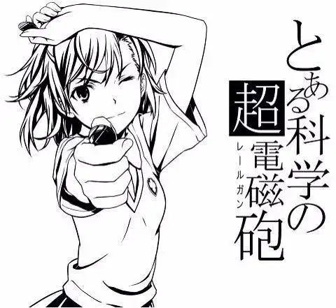 御坂美琴简笔画