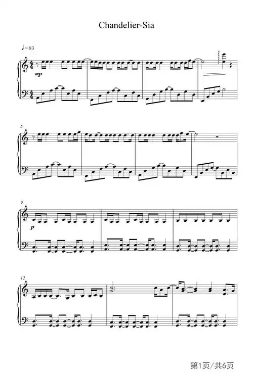 chandelier钢琴谱siac调流行钢琴五线谱