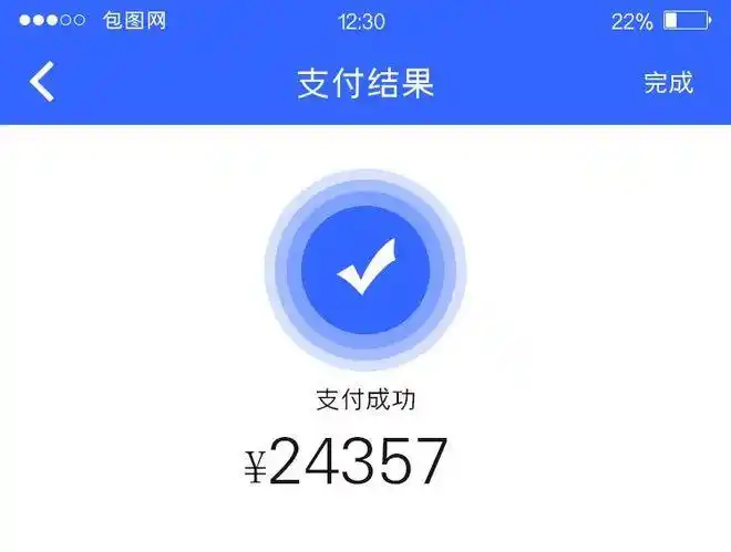 支付宝转账转错了如何把钱追回来