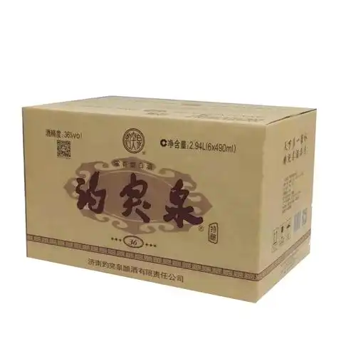 山东鲁酒白酒36度趵突泉精品白酒36度精趵正品整箱6瓶