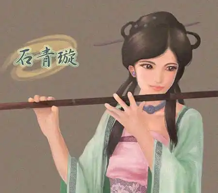 石青璇 简历 - 名人简历