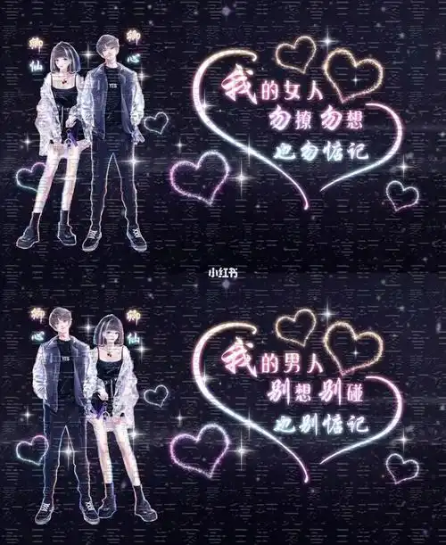 炫舞手游三连图_手机游戏_qq炫舞手游_游戏_手机游戏