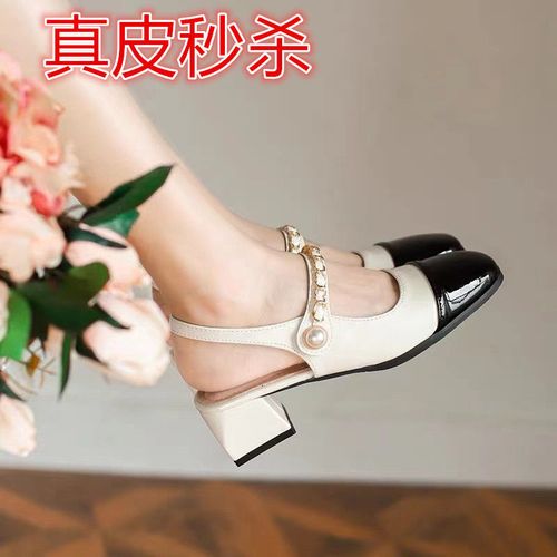 新款凉鞋女夏时尚外穿高跟女天配裙子夏天包头女士拖鞋小香风凉鞋