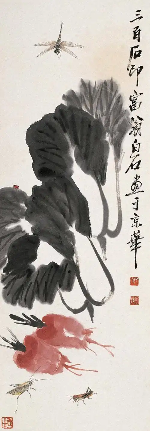 绘画大师齐白石作品集,意境美十足的国画欣赏
