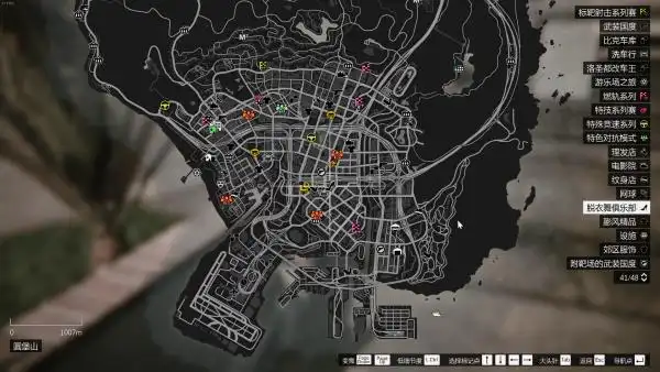 gta5追捕逃犯位置地图