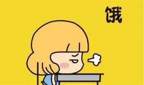 其他的并没有什么效果除了每天被饿得饥肠辘辘,头晕眼黑相信好多人都