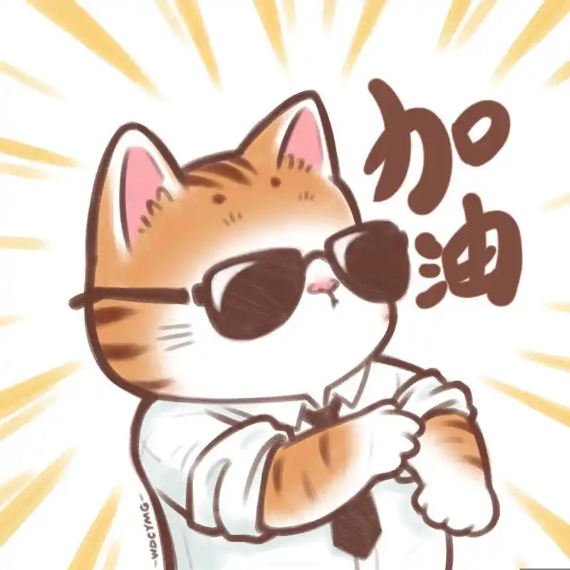 多种风格的萌萌的小猫咪头像,太治愈了