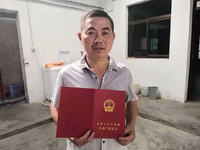 农民想建房没宅基地咋办?"先宅后权"来了,证书或于下个月发放