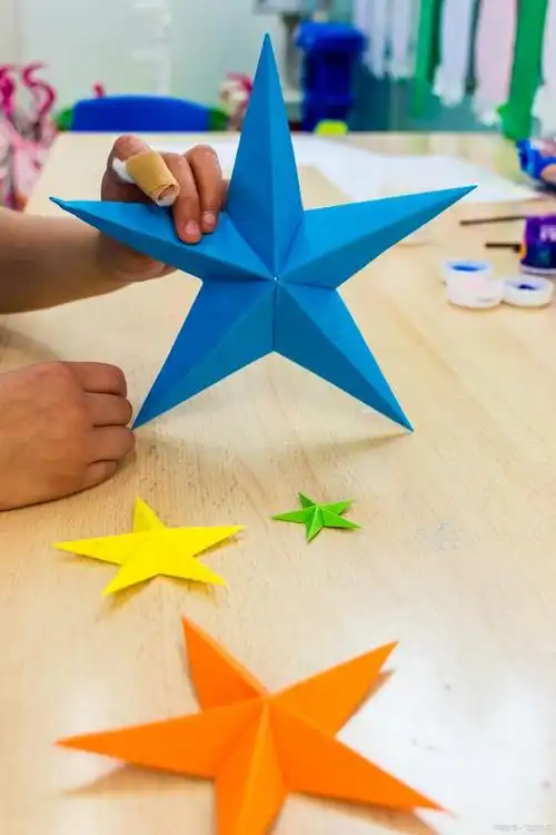 五角星的折法剪纸