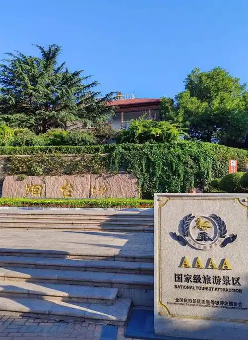 盘点烟台的六大必游景点