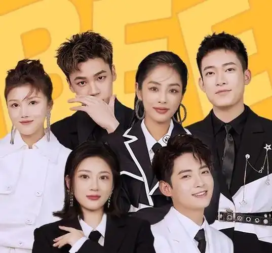 直播间|短视频|选秀|kiki_网易订阅