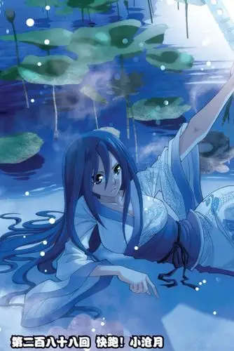 偷星九月天·封面