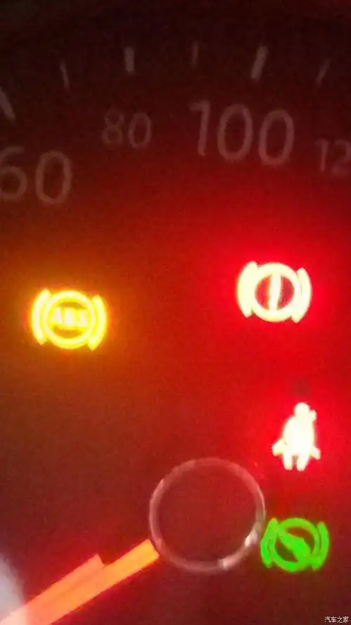 回复: 6 速腾论坛 车仪表盘亮警报灯 这个灯什么意思,红色