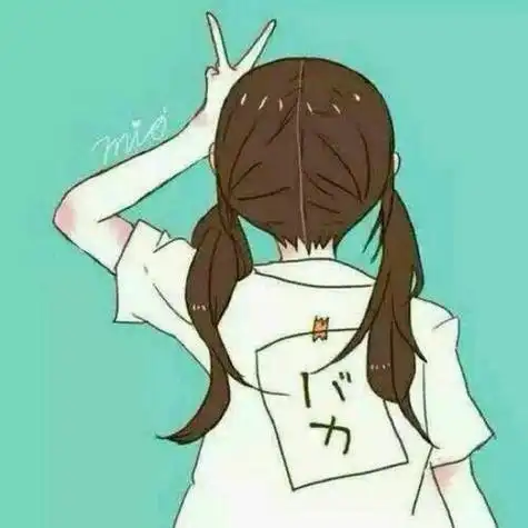 高冷霸气女生背影头像漫画 霸气头像图片大全 -【爱个性】