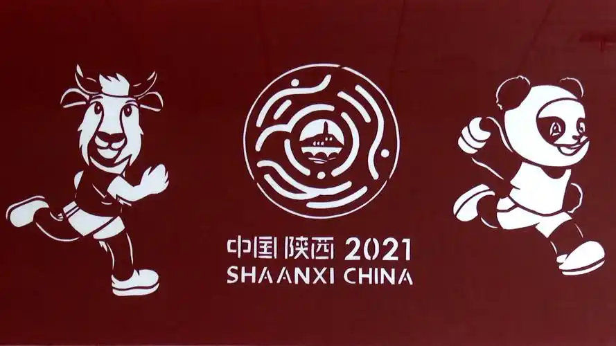 陕西渭南市华州区剪纸传承人艾晓50幅剪纸作品为十四运会添彩