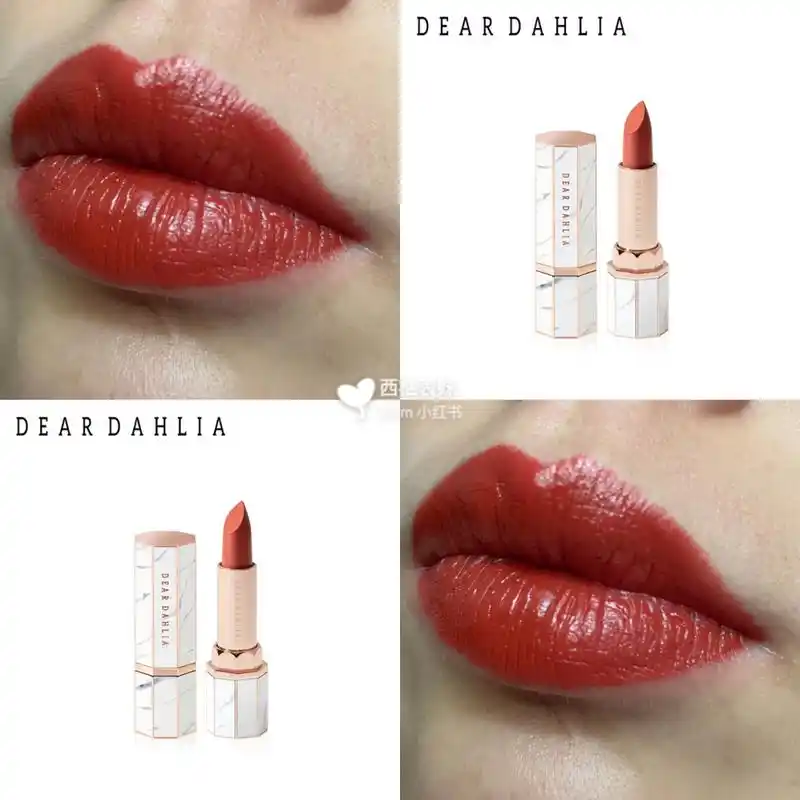 deardahlia大理石口红807试色