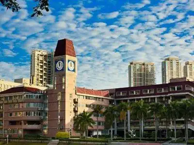 深圳高级中学国际部