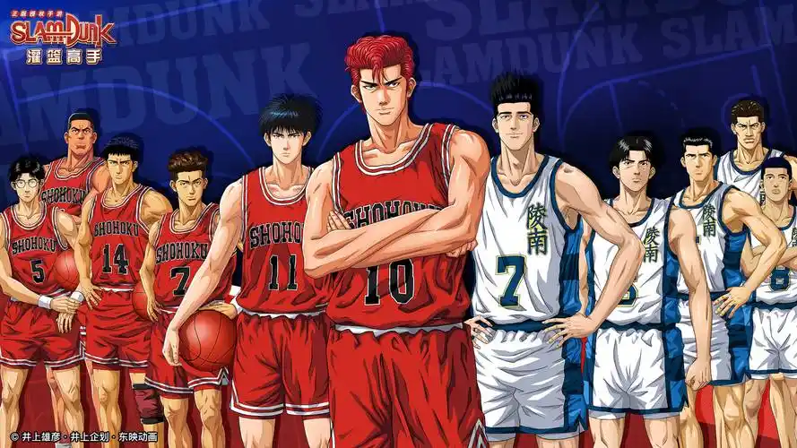 《灌篮高手》手游哪个角色值得培养-麦子游戏平台_热门官方游戏_福利