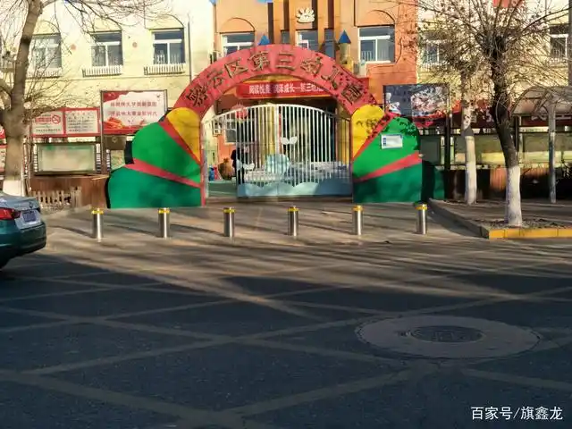 2020年5月17日下午2时左右,平顺一中校园的学生们正陆续走向各自的