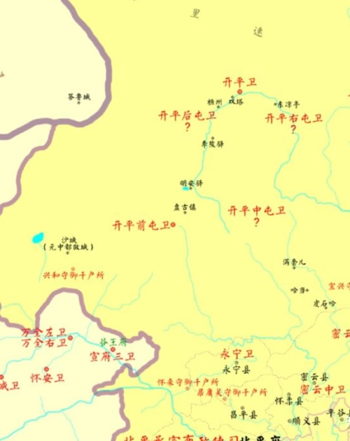 山西五台山的这块碑刻,碑文竟暗藏导致明朝灭亡的秘密!