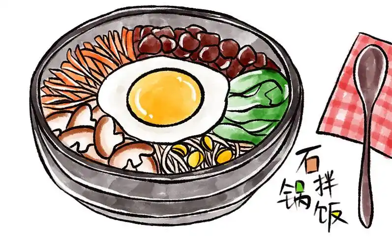 手绘美食插画石锅拌饭插画下载