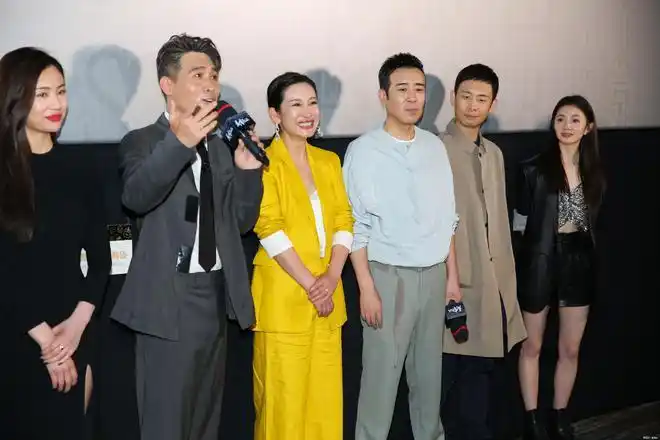 张艺谋新片悬崖之上首映现场直击