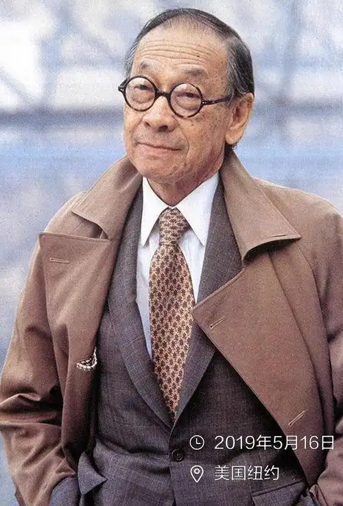 年终盘点谈天下丨2019年 这些"国际大事件" 你还记得吗?